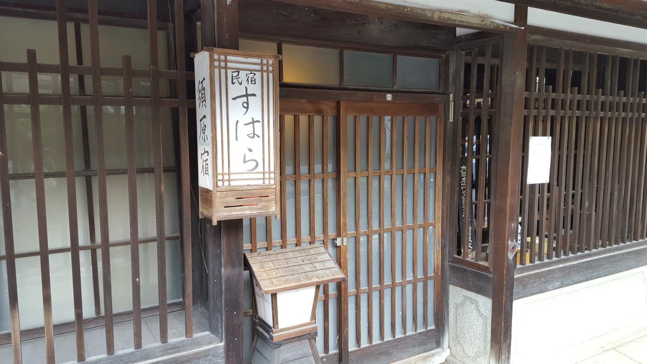 Minshuku Suhara Vila Okuwa Exterior foto
